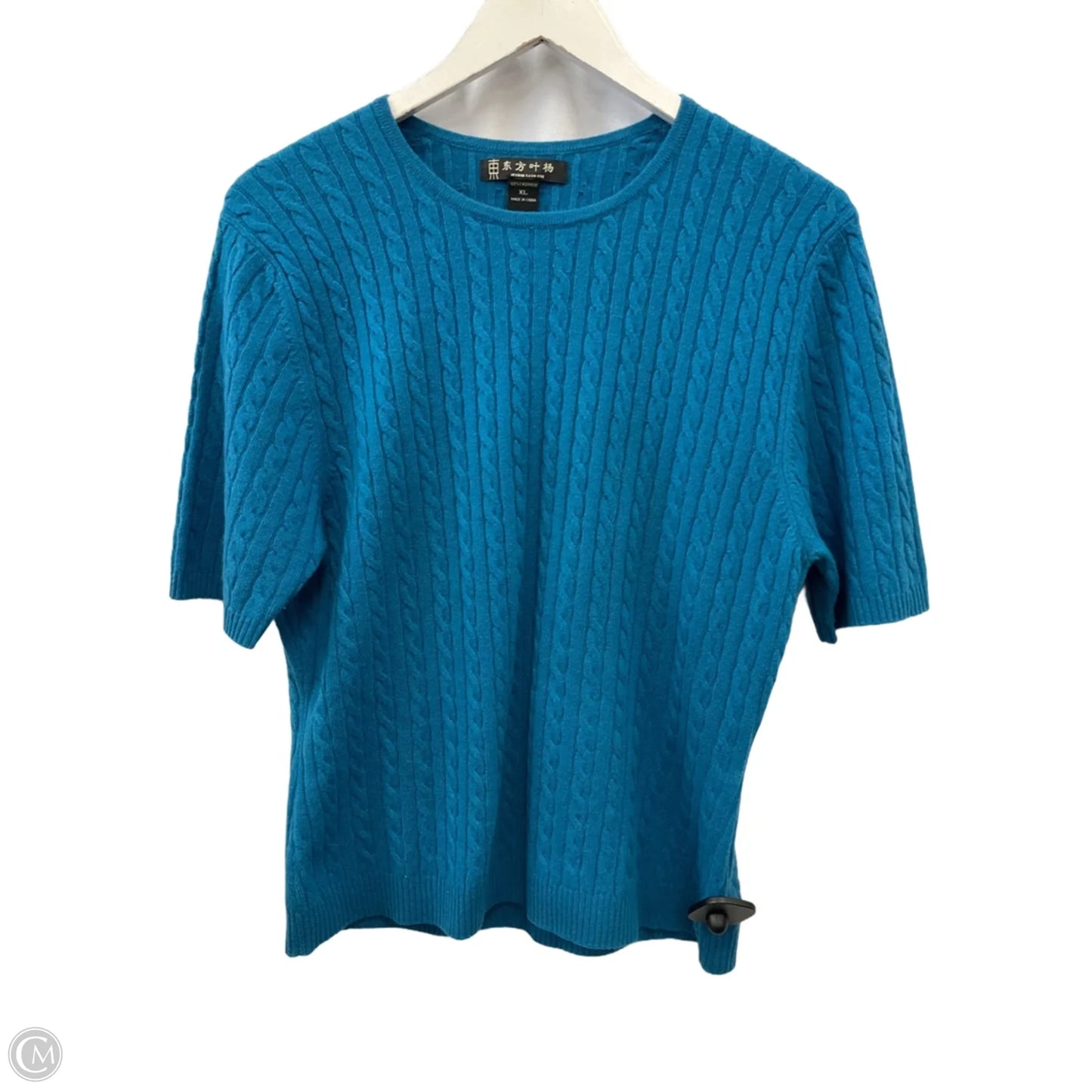 Sweater Cashmere By Clothes Mentor In Blue, Size: Xl